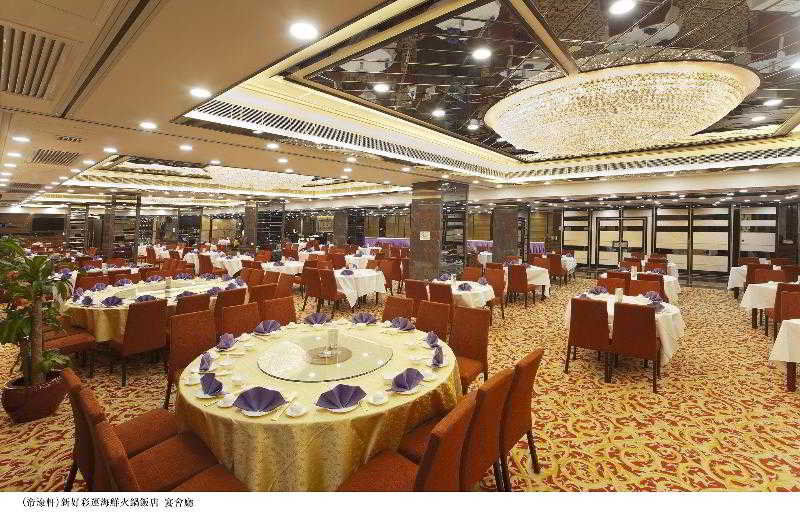 Emperor Hotel Macau Ngoại thất bức ảnh