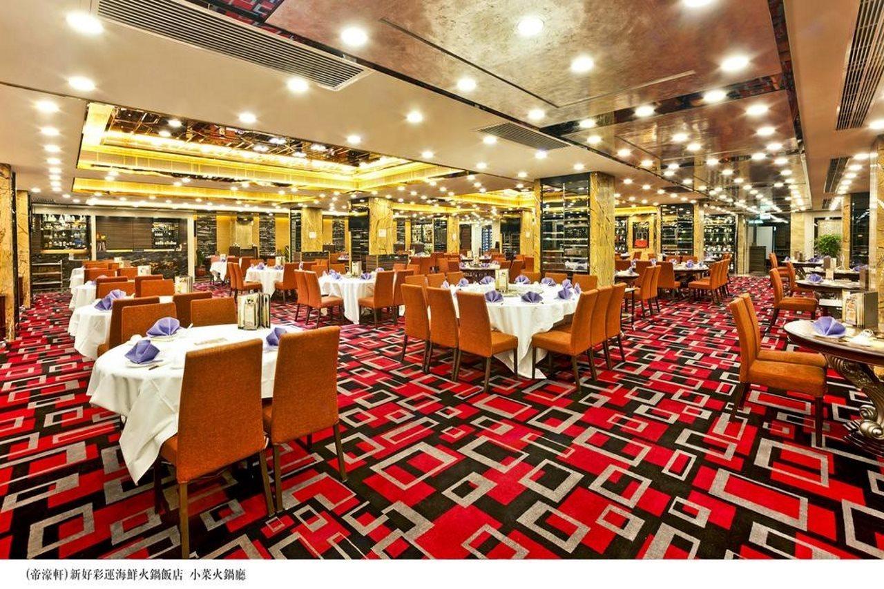 Emperor Hotel Macau Ngoại thất bức ảnh